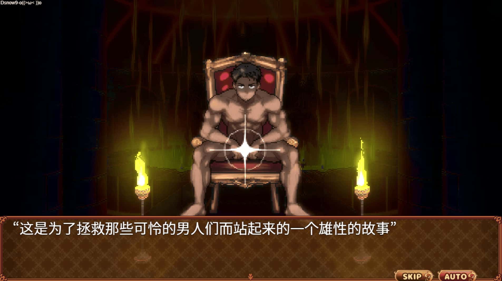 视觉数据1