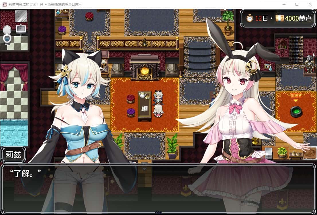 视觉数据1